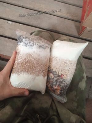 Прикрепленное изображение: image-2023-06-29 13_23_05.jpg